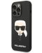 Калъф Karl Lagerfeld - Karl Head, iPhone 14 Pro, черен - 3t